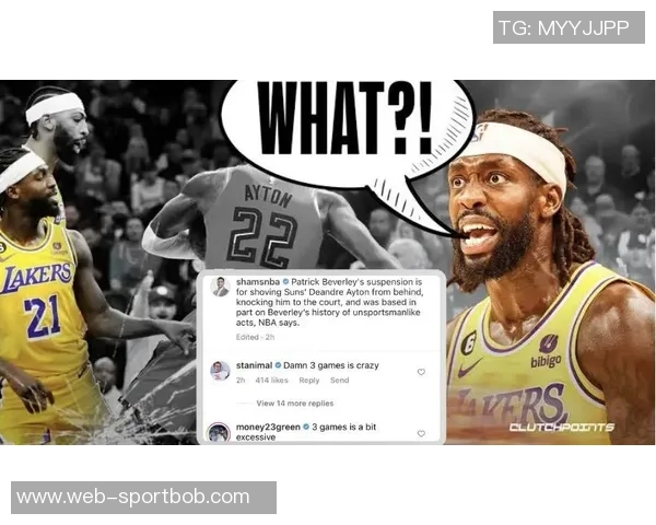 皮尔斯与女主持探讨禁忌话题引发热议是否应该尝试男友的私密行为